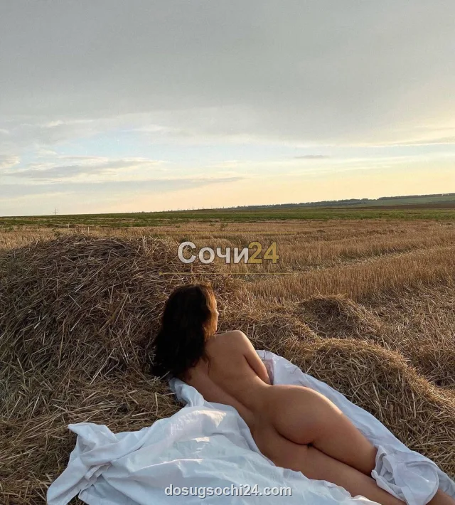 Назифа — фото 6