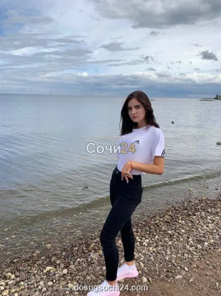 Агния — проститутка в районе Центр