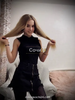 Джулия — проститутка в районе Лазаревское