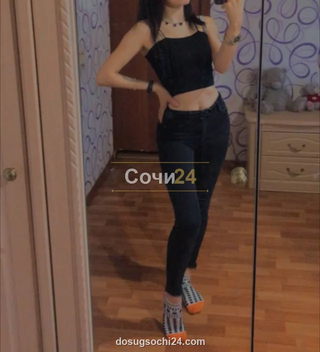 Карима — главное фото