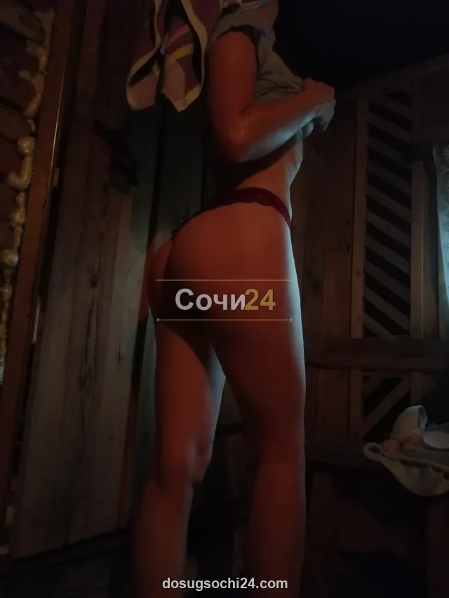 Олимпиада — фото 2