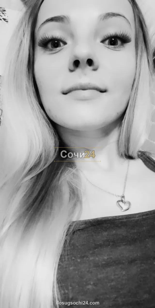 Олимпиада — фото 5
