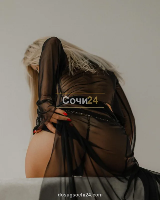 Ульяна — фото 3