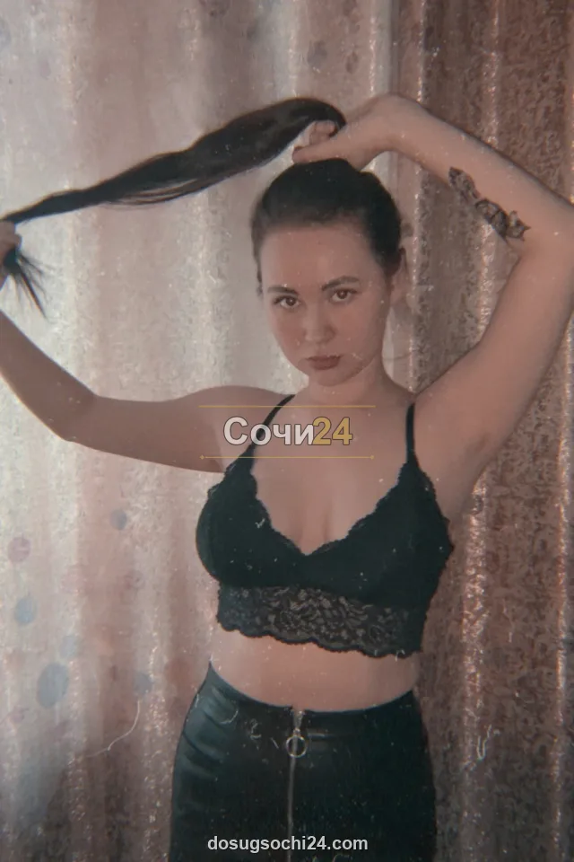 Нелла — главное фото