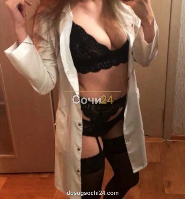 Мирослава — фото 3
