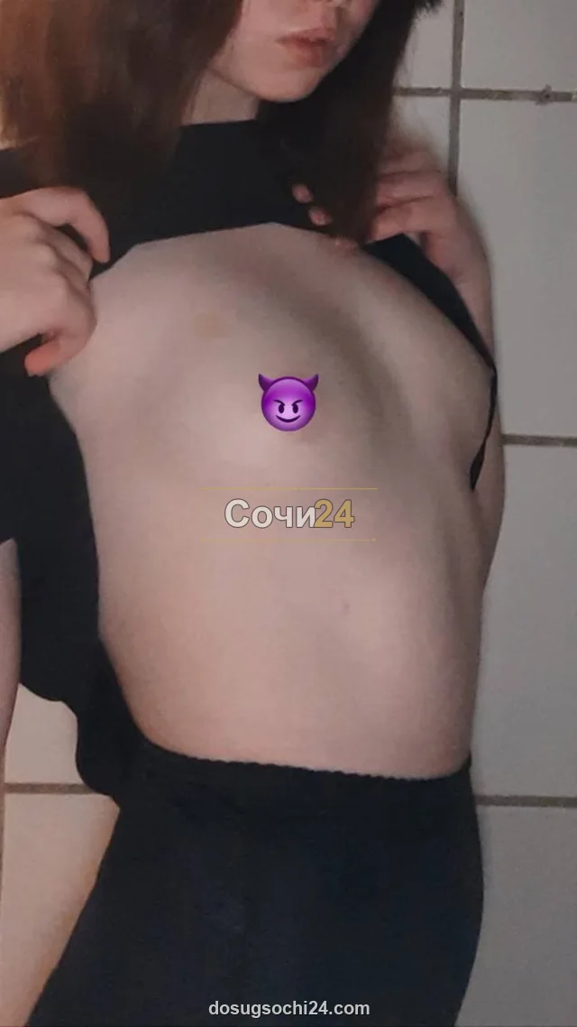 Влада — фото 2