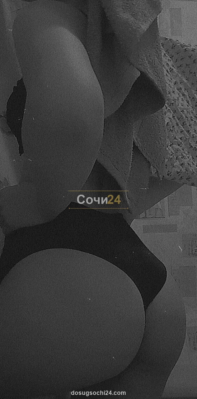 Карина — фото 2