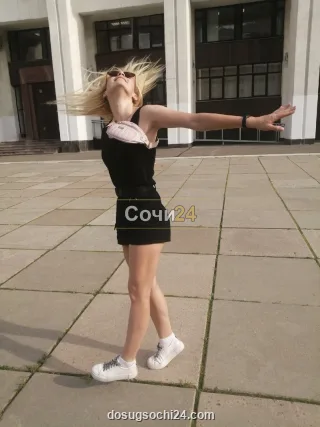 Сюзанна — проститутка в районе Вардане