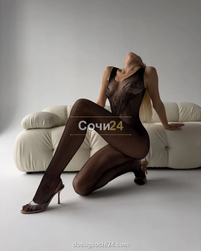 Лолита — фото 7