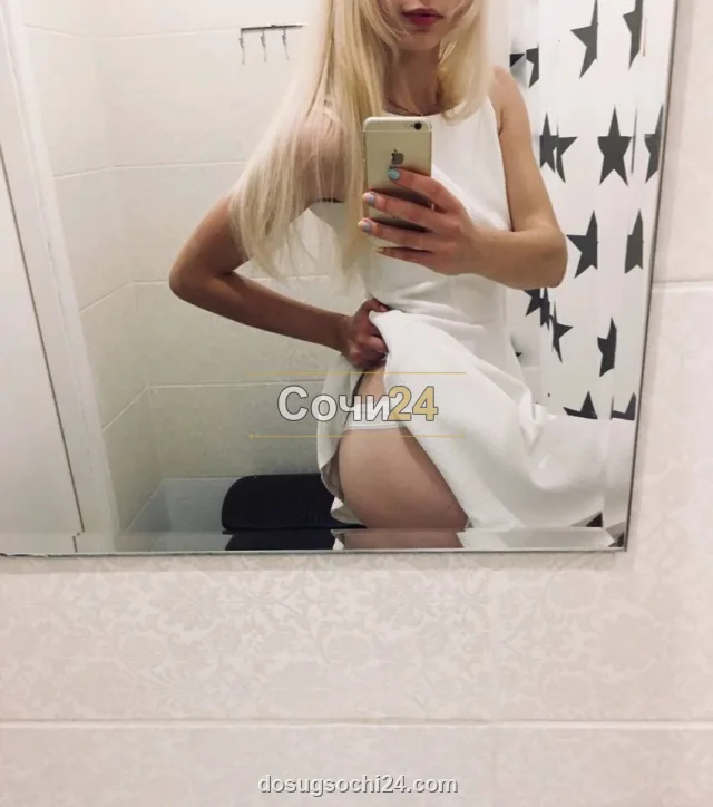 Шарлотта — фото 3