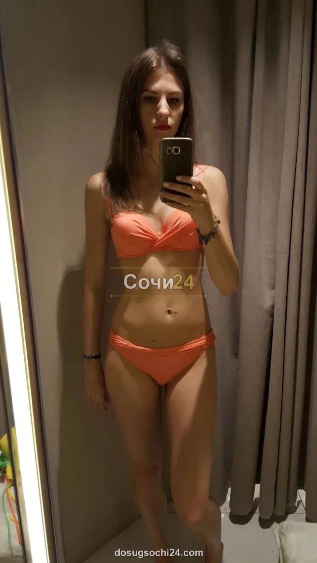 Олимпиада — фото 4
