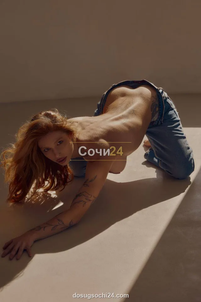 Берта — фото 7