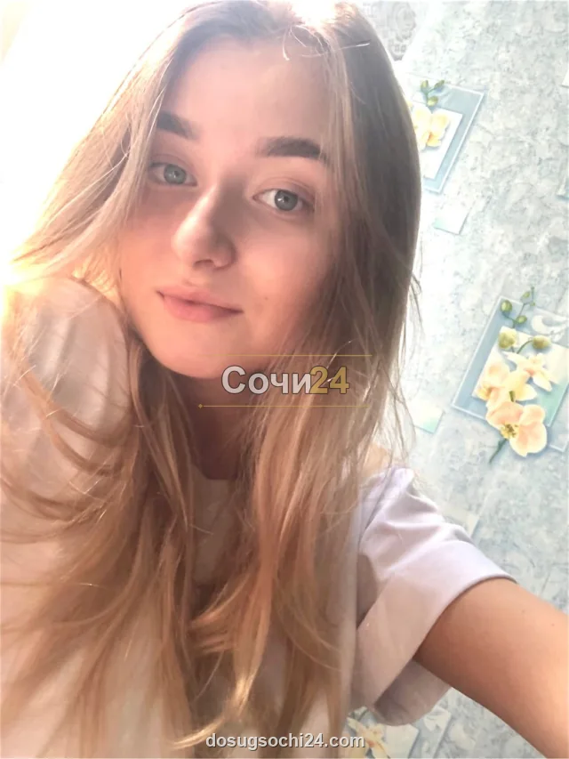 Зухра — главное фото