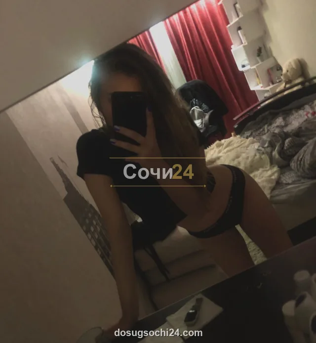 Зухра — фото 2