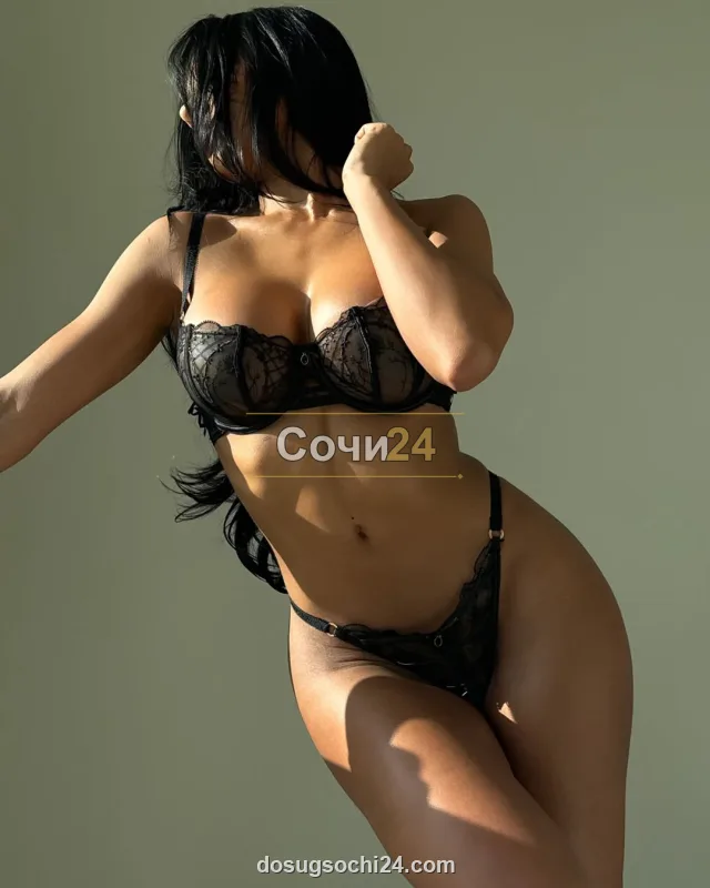 Розалия — главное фото