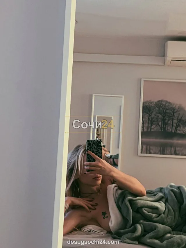 Олимпиада — фото 2