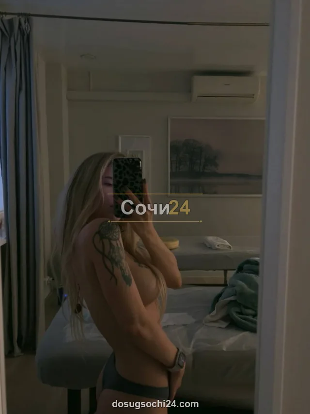 Олимпиада — фото 3