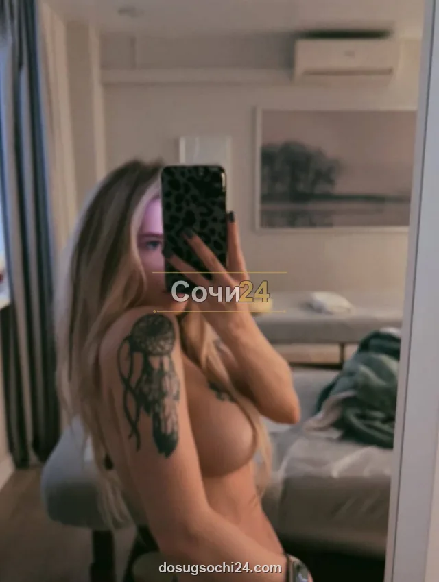 Олимпиада — фото 4