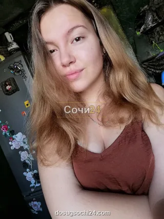 Алсу — проститутка в районе Адлер