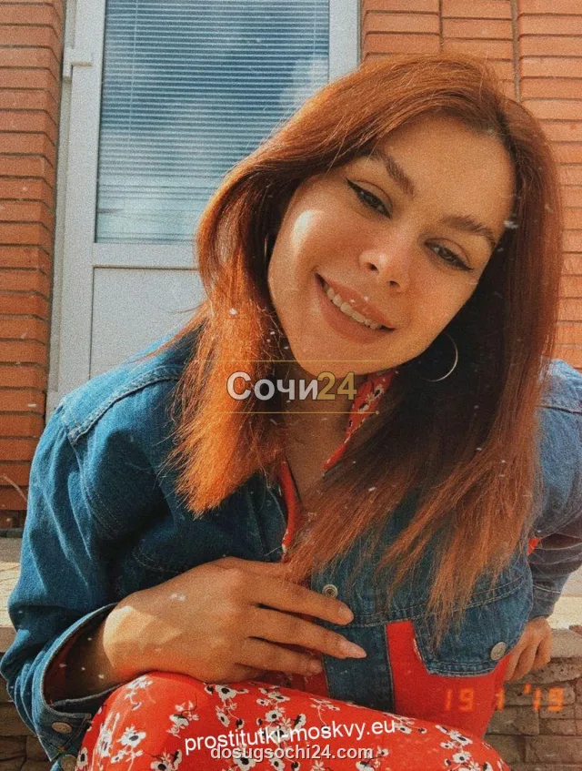 Кассандра — фото 5