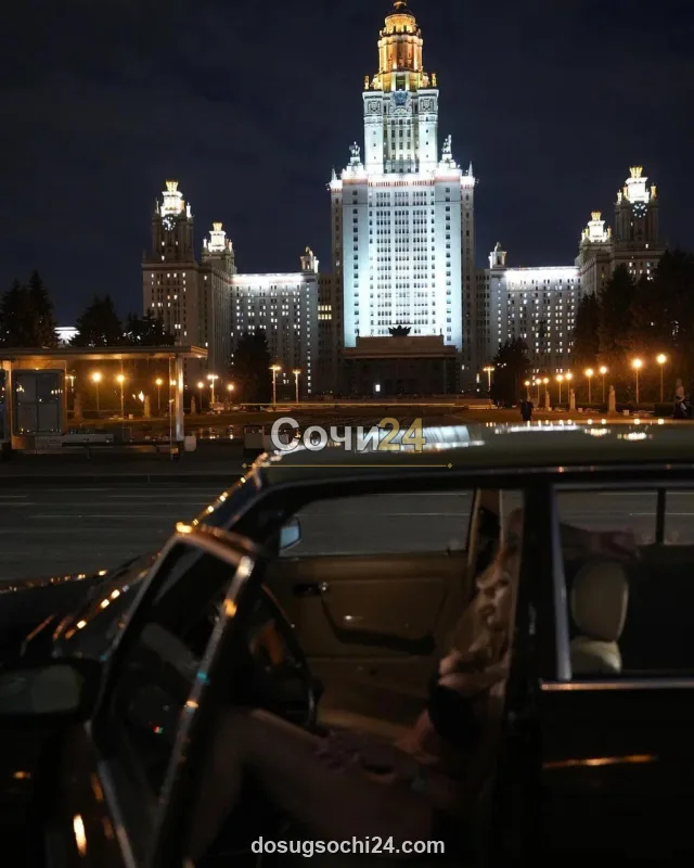 Луиза — главное фото