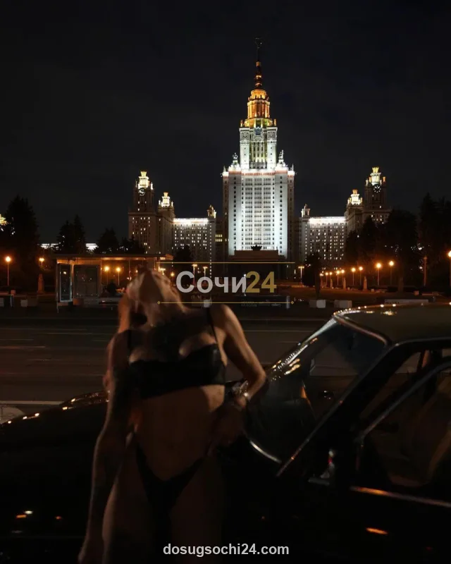 Луиза — фото 2