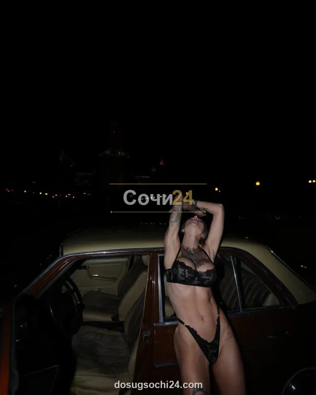 Луиза — фото 3