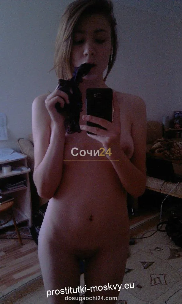 Нелла — фото 2