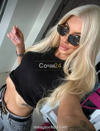 Лада — проститутка в районе КСМ