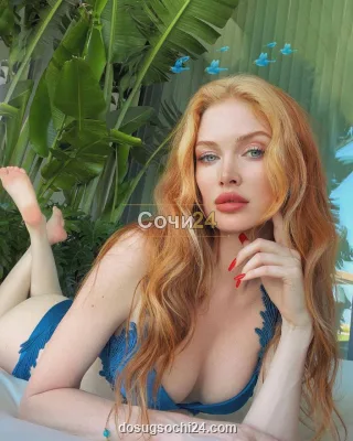Алина — проститутка в районе Вардане
