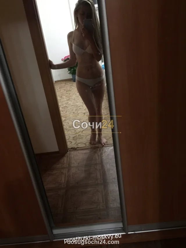 Жасмин — главное фото