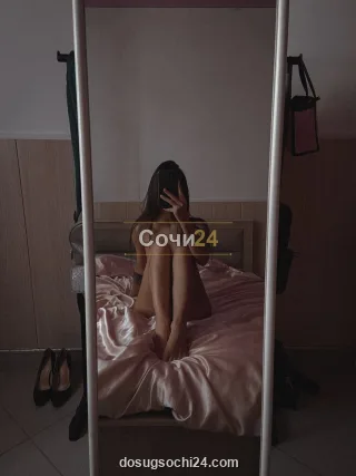 Юния — проститутка в районе Центр