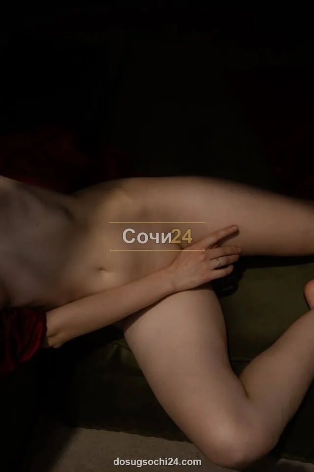 Виолетта — фото 3