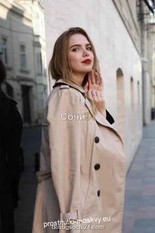 Катя — проститутка в районе Мацеста