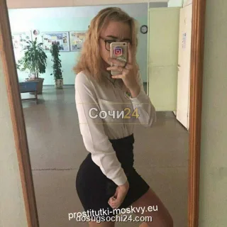 Ира — проститутка в районе КСМ