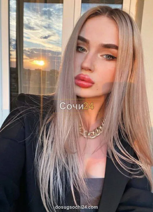 Инна — главное фото