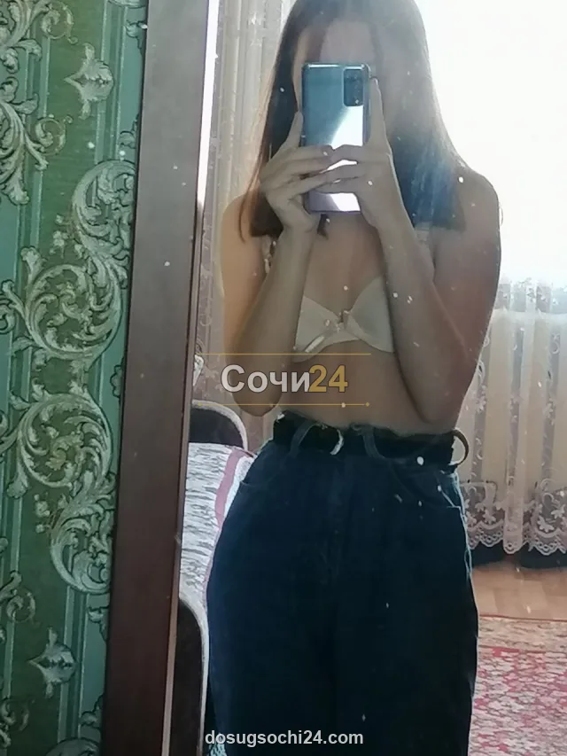 Ангелина — главное фото