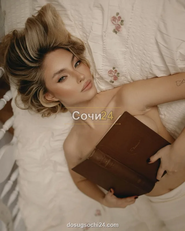 Полина — главное фото