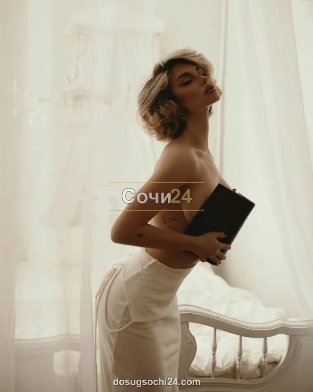 Полина — фото 2