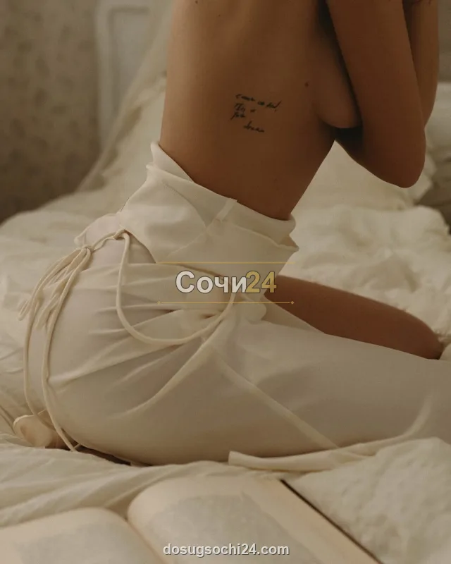 Полина — фото 4