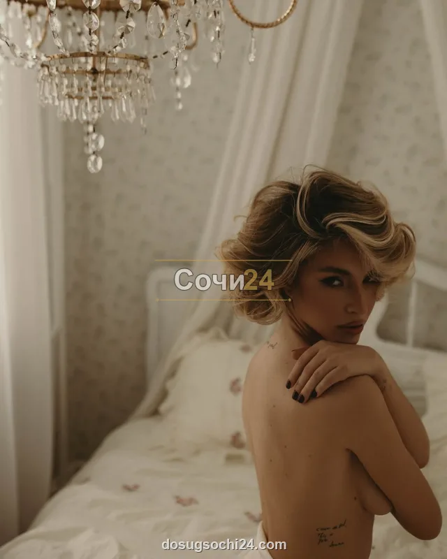 Полина — фото 6
