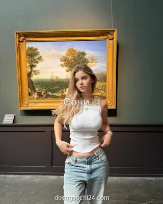 Арина — проститутка в районе Адлер