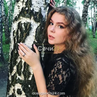 Лютфия — проститутка в районе Мамайка