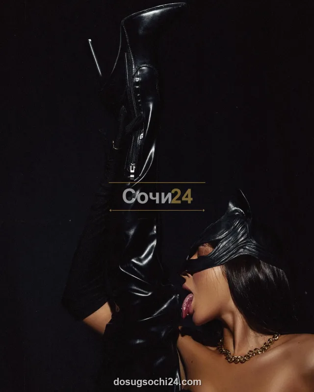 Дана — фото 2
