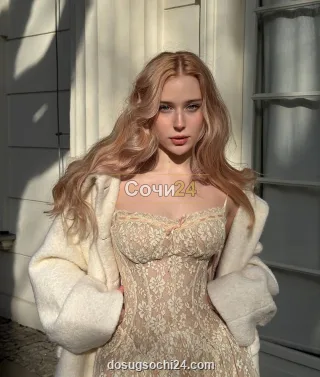 Маргарита — проститутка в районе Светлана