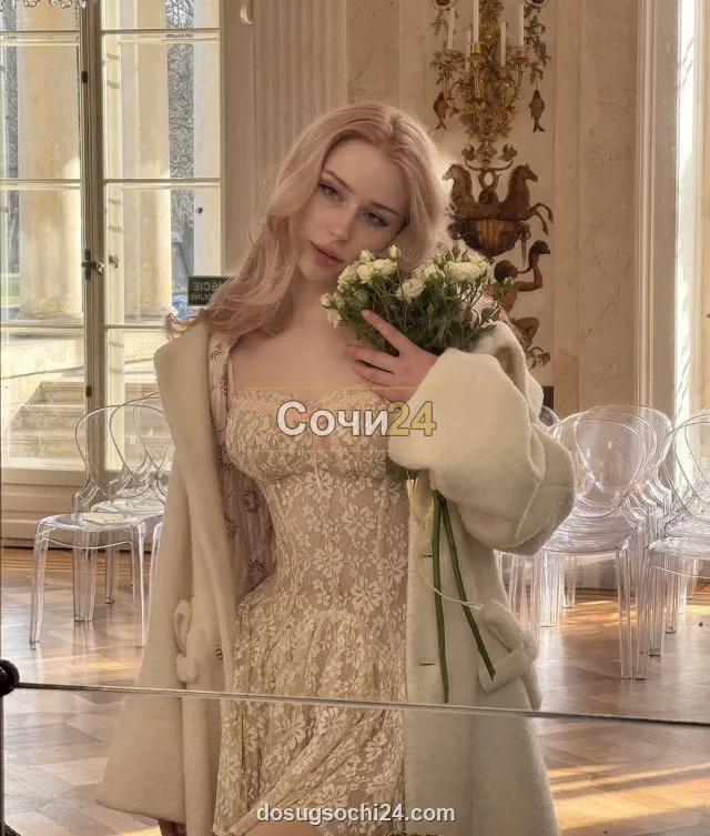 Маргарита — фото 2
