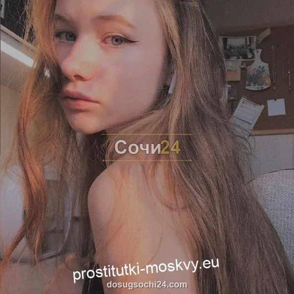 Цветана — главное фото