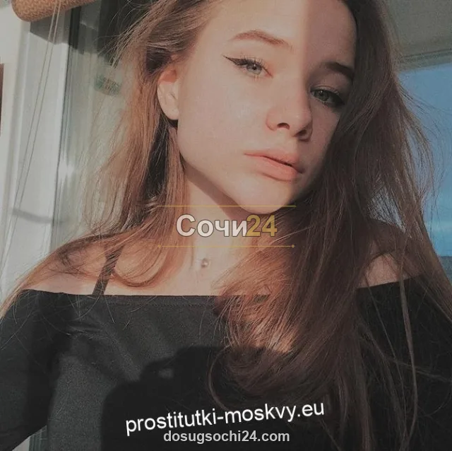 Цветана — фото 3