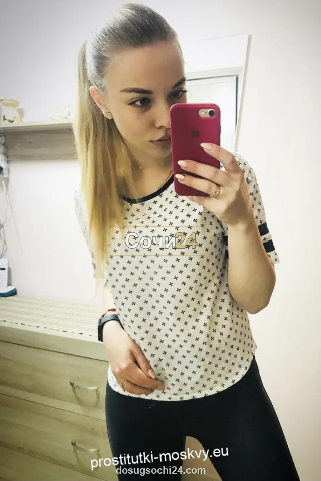 Нелла — главное фото