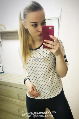 Нелла — проститутка в районе Сириус